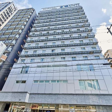 Toyoko Inn Osaka Honmachi No2 Exterior foto